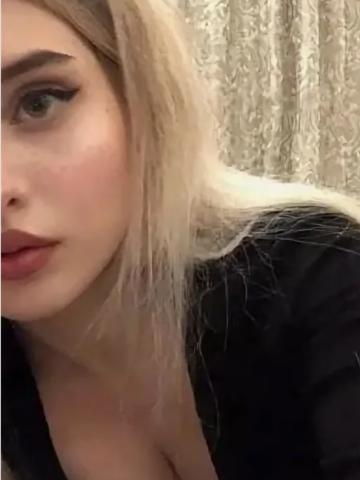 Татьяна
