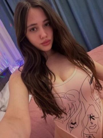 Виталина
